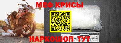 ПСИЛОЦИБИНОВЫЕ ГРИБЫ Ярцево