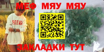 кокаин колумбия Ярославль