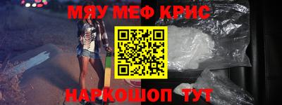 кокаин колумбия Ярославль