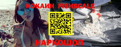 кокс Янаул