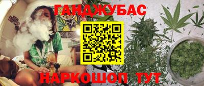 кокаин колумбия Ярославль