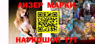 кокаин колумбия Ярославль