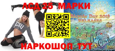 ПСИЛОЦИБИНОВЫЕ ГРИБЫ Ярцево