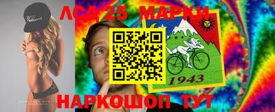 кокаин колумбия Ярославль