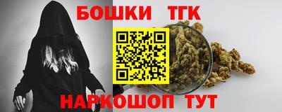 ПСИЛОЦИБИНОВЫЕ ГРИБЫ Ярцево