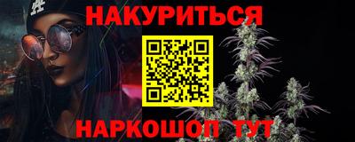 кокаин колумбия Ярославль