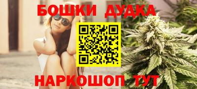 кокаин колумбия Ярославль