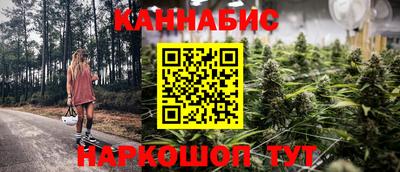 ПСИЛОЦИБИНОВЫЕ ГРИБЫ Ярцево