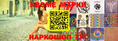 кокаин колумбия Ярославль