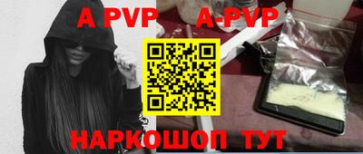 кокаин колумбия Ярославль