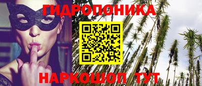 кокаин колумбия Ярославль