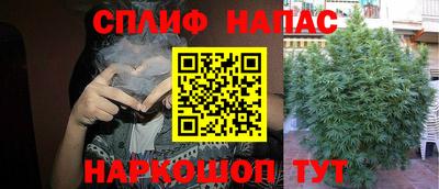 кокс Янаул