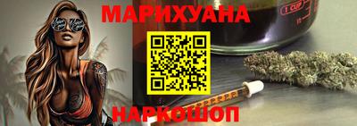 ПСИЛОЦИБИНОВЫЕ ГРИБЫ Ярцево
