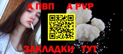 ПСИЛОЦИБИНОВЫЕ ГРИБЫ Ярцево