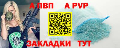 ПСИЛОЦИБИНОВЫЕ ГРИБЫ Ярцево