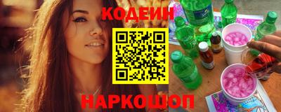 кокс Янаул