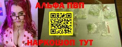 ПСИЛОЦИБИНОВЫЕ ГРИБЫ Ярцево