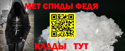 ПСИЛОЦИБИНОВЫЕ ГРИБЫ Ярцево