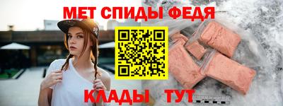 кокс Янаул