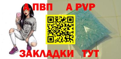 кокаин колумбия Ярославль