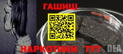 кокс Янаул