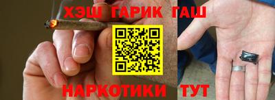 кокаин колумбия Ярославль