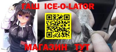 ПСИЛОЦИБИНОВЫЕ ГРИБЫ Ярцево