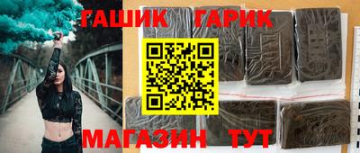 кокс Янаул