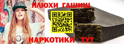 кокс Янаул