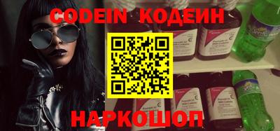 кокаин колумбия Ярославль