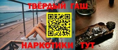 ПСИЛОЦИБИНОВЫЕ ГРИБЫ Ярцево