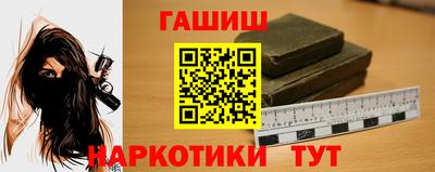 кокаин колумбия Ярославль
