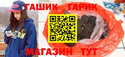 кокаин колумбия Ярославль