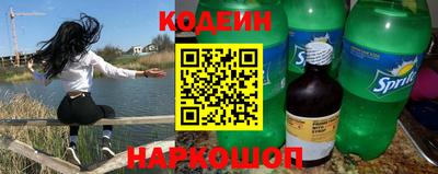 кокаин колумбия Ярославль