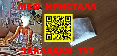 кокс Янаул