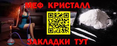 кокаин колумбия Ярославль