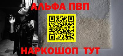кокс Янаул